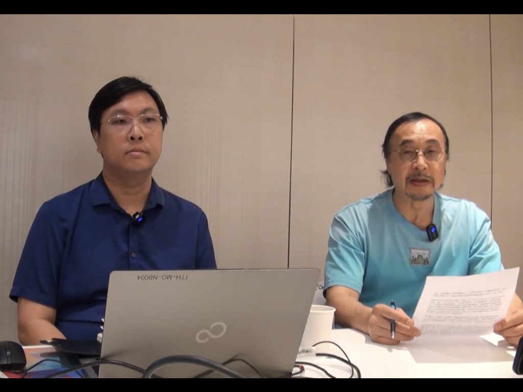講者(左邊):林勁放
主持(右邊):黃列初